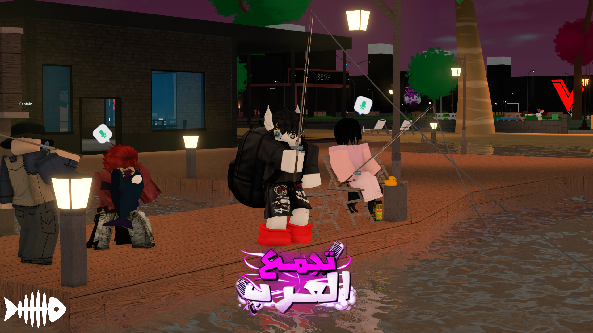 Arab Hangout artwork